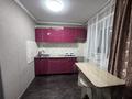 1-комнатная квартира · 31 м² · 3/5 этаж, улица Казахстан 65 — улица Кабанбай батыра за 11 000 ₸ в Усть-Каменогорске — фото 4