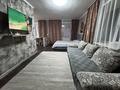 1-комнатная квартира · 31 м² · 3/5 этаж, улица Казахстан 65 — улица Кабанбай батыра за 11 000 ₸ в Усть-Каменогорске — фото 7