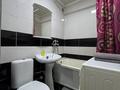 1-комнатная квартира · 31 м² · 3/5 этаж, улица Казахстан 65 — улица Кабанбай батыра за 11 000 ₸ в Усть-Каменогорске — фото 8