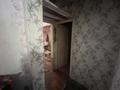 3-бөлмелі пәтер · 56 м² · 1/5 қабат, Добролюбова 37, бағасы: 15.7 млн ₸ в Усть-Каменогорске — фото 9
