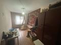3-бөлмелі пәтер · 56 м² · 1/5 қабат, Добролюбова 37, бағасы: 15.7 млн ₸ в Усть-Каменогорске — фото 11