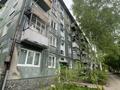 3-бөлмелі пәтер · 56 м² · 1/5 қабат, Добролюбова 37, бағасы: 15.7 млн ₸ в Усть-Каменогорске — фото 25