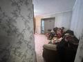 3-бөлмелі пәтер · 56 м² · 1/5 қабат, Добролюбова 37, бағасы: 15.7 млн ₸ в Усть-Каменогорске — фото 4