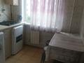 2-комнатная квартира · 75 м² · 4/5 этаж, Интернациональная 64 — Ауэзова за 13 000 ₸ в Петропавловске — фото 4