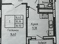 1-бөлмелі пәтер, 37.8 м², 9/12 қабат, А62 № 4/8, бағасы: 13.4 млн 〒 в Астане, Алматы р-н — фото 9