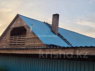 Банный комплекс · 200 м², бағасы: 21 млн ₸ в Семее