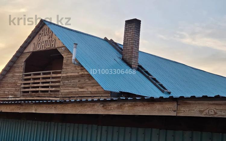 Банный комплекс · 200 м², бағасы: 21 млн ₸ в Семее — фото 17