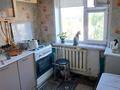 2-бөлмелі пәтер · 48.1 м² · 5/5 қабат, Авиагородок 25, бағасы: 13.5 млн ₸ в Актобе, мкр Авиагородок — фото 10