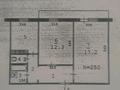 2-бөлмелі пәтер · 48.1 м² · 5/5 қабат, Авиагородок 25, бағасы: 13.5 млн ₸ в Актобе, мкр Авиагородок — фото 19