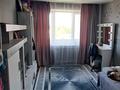 2-бөлмелі пәтер · 48.1 м² · 5/5 қабат, Авиагородок 25, бағасы: 13.5 млн ₸ в Актобе, мкр Авиагородок — фото 4