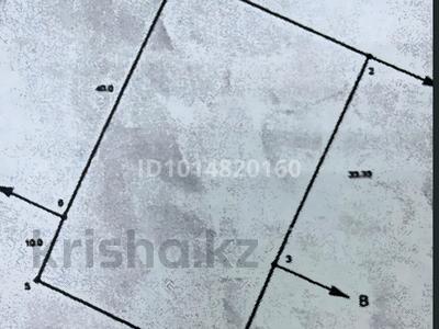 Участок · 15 соток, Явленское шоссе за 100 млн ₸ в Петропавловске