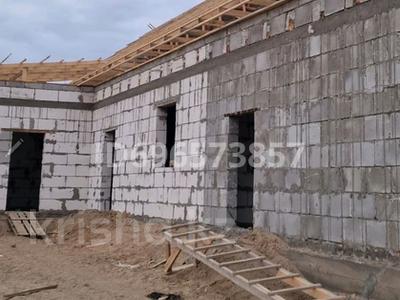 Жер телімі · 8000 сотық, Герман 4 ,Титов улица 4 участок 51A — Кашаубаева ---- Герман 4, бағасы: 6 млн ₸ в 
