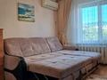 2-комнатная квартира · 52.5 м² · 3/5 этаж, Авангард 4 мкр 18 за 180 000 ₸ в Атырау, мкр Авангард-4 — фото 11