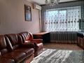 2-комнатная квартира · 52.5 м² · 3/5 этаж, Авангард 4 мкр 18 за 180 000 ₸ в Атырау, мкр Авангард-4 — фото 8