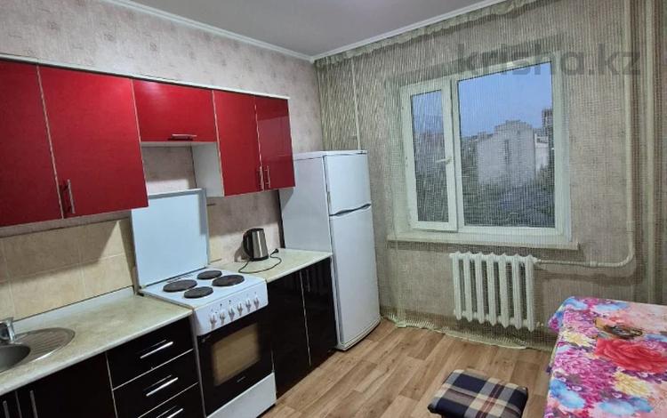 2-комнатная квартира, 46 м², 7/9 этаж, Би боранбая 45Б