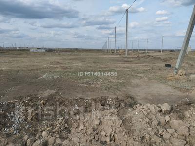 Участок · 10 соток, мкр Кунгей , 37 улица 20 за 8 млн ₸ в Караганде, Казыбек би р-н