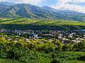 Участок · 12.34 га, мкр Нурлытау (Энергетик), улица Мерген 60/21 — улица Мерген за 700 млн ₸ в Алматы, Бостандыкский р-н — фото 2