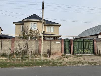 Отдельный дом · 7 комнат · 195 м² · 7.2 сот., Кобыланды 4 — 54 школа за 75 млн 〒 в Таразе