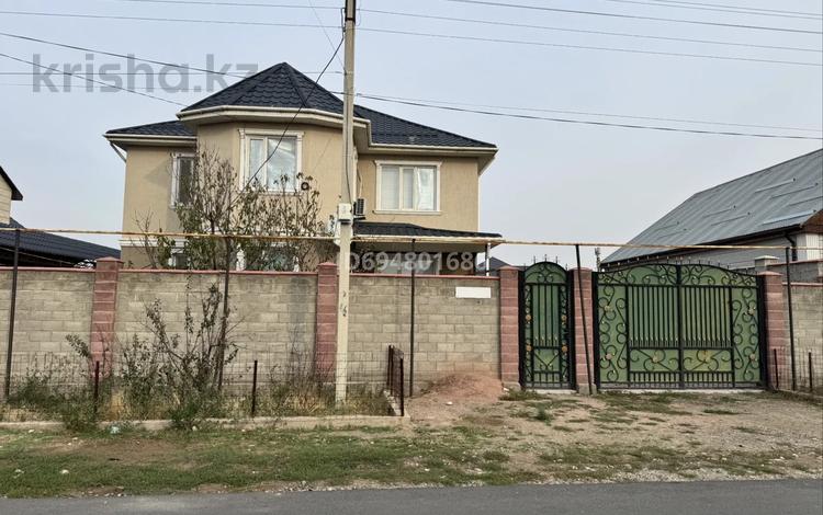 Отдельный дом · 7 комнат · 195 м² · 7.2 сот., Кобыланды 4 — 54 школа за 69 млн 〒 в Таразе — фото 40