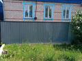 Жеке үй · 3 бөлме · 96 м² · 13 жүзд., Степная 57, бағасы: 8 млн ₸ в 