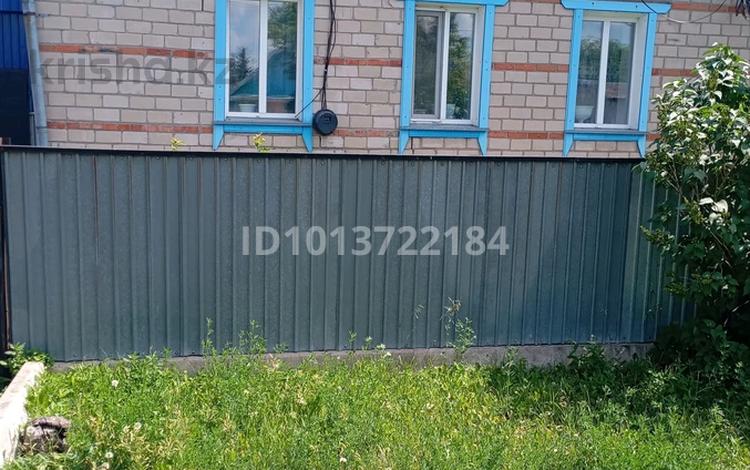 Жеке үй · 3 бөлме · 96 м² · 13 жүзд., Степная 57, бағасы: 8 млн ₸ в  — фото 2