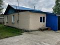 Отдельный дом · 3 комнаты · 75 м² · 15 сот., Береговая 25 — Самсоновка за 22 млн ₸ в Усть-Каменогорске — фото 2