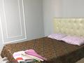 1-комнатная квартира · 30 м² · 3/4 этаж, Сейфулина 467 Б за 250 000 ₸ в Алматы, Алмалинский р-н