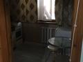 1-комнатная квартира · 30 м² · 3/4 этаж, Сейфулина 467 Б за 250 000 ₸ в Алматы, Алмалинский р-н — фото 6