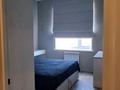 2-комнатная квартира · 47.8 м² · 5/6 этаж, Университетская участок №28/19 — Университетская-Муканова за 30.5 млн ₸ в Караганде, Казыбек би р-н — фото 17