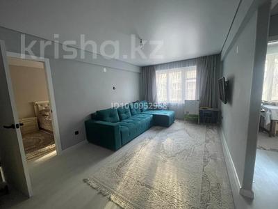 2-бөлмелі пәтер · 47.46 м² · 1/5 қабат, сатпаева — возле магнума на кшт, бағасы: 23 млн ₸ в Усть-Каменогорске