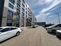 Еркін · 164 м², бағасы: 2.5 млн ₸ в Алматы, Турксибский р-н — фото 13