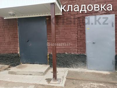2-бөлмелі пәтер · 57 м² · 1/5 қабат, 5 микрорайон 32, бағасы: 7.8 млн ₸ в Алге