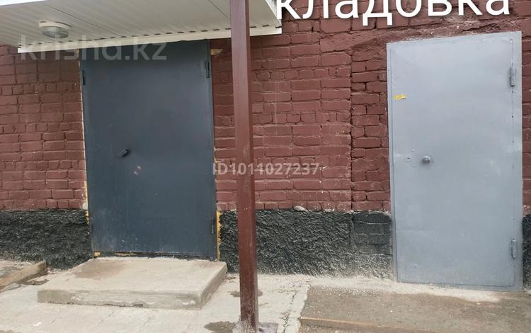 2-комнатная квартира · 57 м² · 1/5 этаж, 5 микрорайон 32 за 7.8 млн ₸ в Алге — фото 2