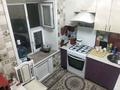 3-комнатная квартира · 63 м² · 5/9 этаж, Сандригайло 62 — Садик супермаркет магазин больница школа за 18.5 млн 〒 в Рудном