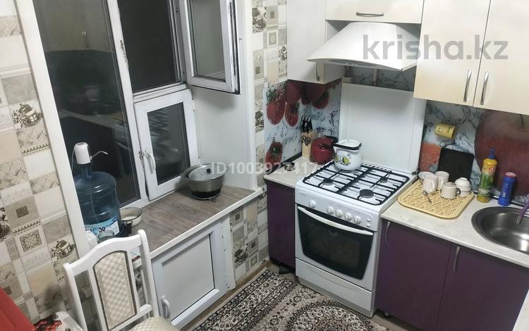 3-комнатная квартира · 63 м² · 5/9 этаж, Сандригайло 62 — Садик супермаркет магазин больница школа за 18.5 млн 〒 в Рудном — фото 2