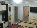 3-комнатная квартира · 63 м² · 5/9 этаж, Сандригайло 62 — Садик супермаркет магазин больница школа за 18.5 млн 〒 в Рудном — фото 12