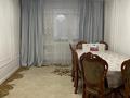 3-комнатная квартира · 80 м² · 1/9 этаж, мкр Аксай-1А за 49.5 млн ₸ в Алматы, Ауэзовский р-н — фото 18