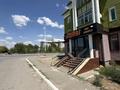 Еркін · 120 м², бағасы: 50 млн ₸ в 