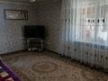 Отдельный дом • 5 комнат • 122.8 м² • 10 сот., Актерек 36 за 28 млн 〒 в Талдыкоргане — фото 13