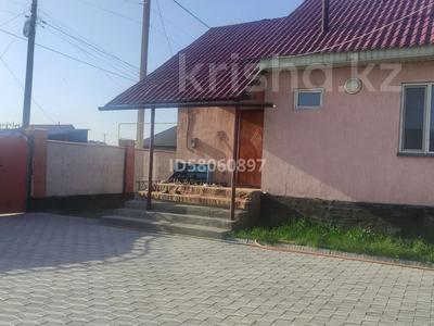 Отдельный дом • 5 комнат • 122.8 м² • 10 сот., Актерек 36 за 28 млн 〒 в Талдыкоргане
