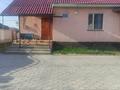 Отдельный дом • 5 комнат • 122.8 м² • 10 сот., Актерек 36 за 28 млн 〒 в Талдыкоргане — фото 3