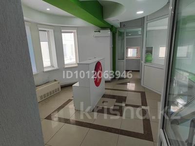 Офисы, магазины и бутики, склады, салоны красоты, студии · 20 м² за 150 000 ₸ в Астане, Есильский р-н