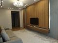 1-комнатная квартира · 36 м² · 5/9 этаж, Кулаш Байсеитова 10 за 17.5 млн ₸ в Астане — фото 2