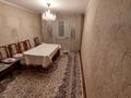 3-комнатная квартира · 62 м² · 2/5 этаж, Рысбек Батыра 7 А за 17.5 млн ₸ в Таразе — фото 5