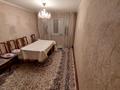 3-комнатная квартира · 62 м² · 2/5 этаж, Рысбек Батыра 7 А за 17.5 млн ₸ в Таразе — фото 6