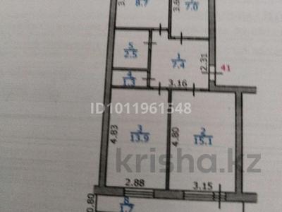 3-бөлмелі пәтер · 69 м² · 3/5 қабат, Просп. Абая 81, бағасы: 9 млн ₸ в Риддере