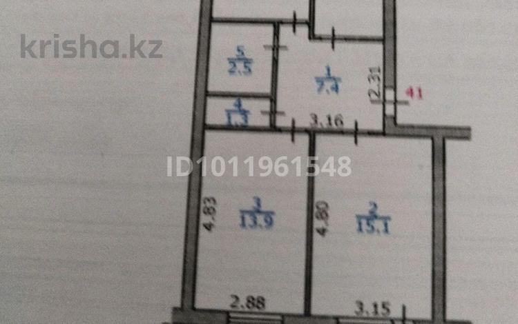 3-бөлмелі пәтер · 57 м² · 3/5 қабат, Просп. Абая 81, бағасы: 9 млн ₸ в Риддере — фото 2