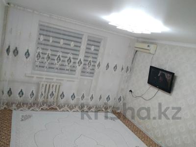 1-бөлмелі пәтер · 47 м² · 9/10 қабат, Кунаева 58, бағасы: 15 млн ₸ в Уральске