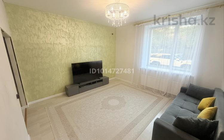 1-бөлмелі пәтер · 42 м² · 1/9 қабат, Курганская 2 А — Кураганская 2А, бағасы: 26 млн ₸ в Костанае — фото 27