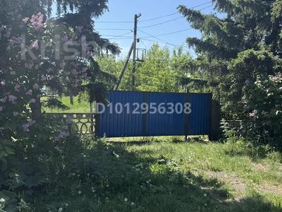 Жер телімі · 14 сотық, Центральная — Возле школы, бағасы: 30 млн ₸ в 